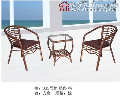 勝芳批發(fā)藤椅 藤椅茶幾組合 藤編椅子 陽(yáng)臺(tái)桌椅 庭院桌椅 休閑桌椅 咖啡臺(tái)桌椅 室內(nèi)家具 休閑家具 藤制家具 戶外家具 藤制家具 戶外家具 萬(wàn)世宏家具