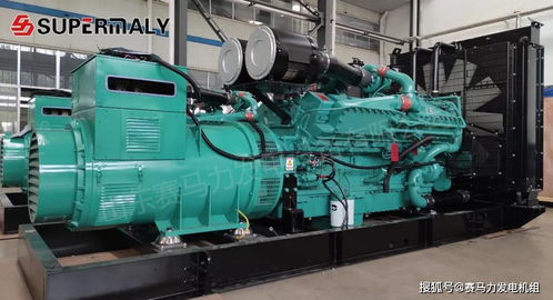 康明斯柴油發電機組 專業可靠，為何更勝一籌